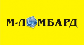 М-Ломбард